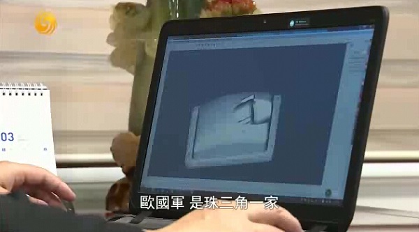 鳳凰衛視采訪